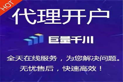 广告高手的秘诀：信息流广告的投放技巧与案例分享