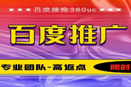 SEM托管服务案例：助力企业快速崛起