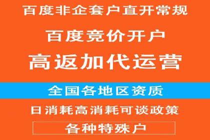 推广信息流广告在品牌塑造中的角色与作用